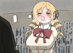 ブ⚫︎ンディのアレ