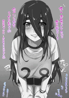 うちの子
