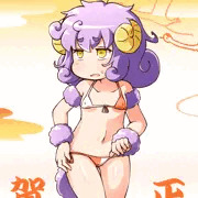 2015年賀正
