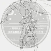 お題箱からセーラーサターン
