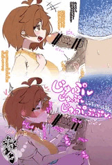 シノのフェラげっぷ