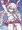 アイドルラフィー