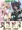C90おしながきやで