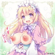 ピクピクン♥