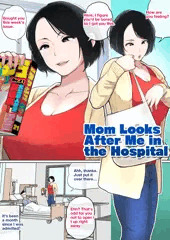 English version of the month