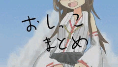 おしっこまとめ