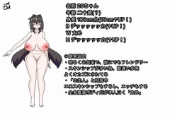 うちのこ簡易設定およびガイドライン