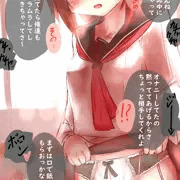 ゆうかちゃん