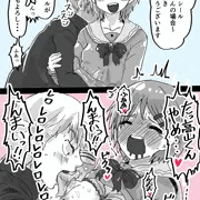 どすけべシール～志倉くんの場合～ご購入ありがとうございました！