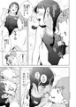 背伸び少女といちゃラブ生活　井上知里