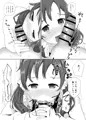 (c94)めぐみ同棲