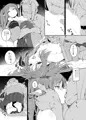 落魄せしもの