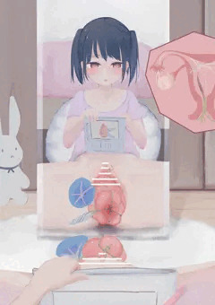 かんさつにっき