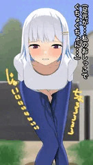 限界お漏らしlz皇女