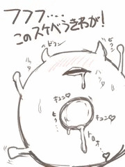うきわ
