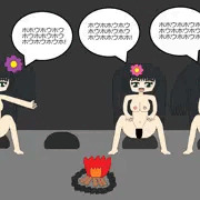 洞窟でのお母さんの会話