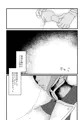 群青【Web再録】