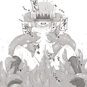 ふたなり触手４