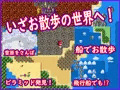 サークル１２CUT新作　お姫さまのさんぽ道