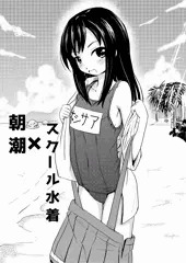 夏コミで配布したおまけペーパー