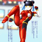 ロボ娘!!