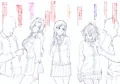 BLEACH いろいろ