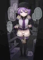 デフォ子とらぶらぶちゅっちゅ見抜きぶっかけザーメンパンツ