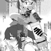 例大祭20 配布ペーパー