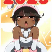 あけましておめでとうございます！