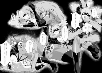ポップステップをいじめてみたい