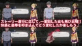 R-18ゲーム『ヤレるチケット』
