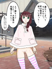 うちのこ3