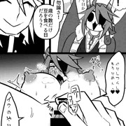 まめ