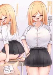 童貞をからかうヤリマンギャル