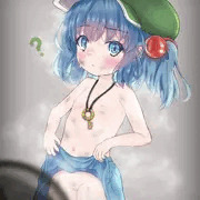 ほかほかにとり