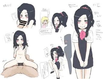 洋ロリ娼館の子