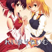 こみトレ新刊サンプルっ
