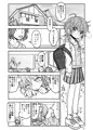 誘惑しないで栗原さん！1~3話