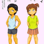 メイとリンのうんち覗き見