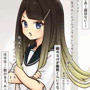 マイルドヤンキーっ娘　その２