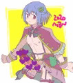 スコルン