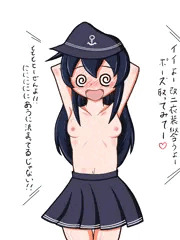 レディにしか見えない改二衣装