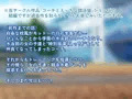 コーチとえっちな競泳娘!!!～くいこみまみれの競泳水着ハーレム～