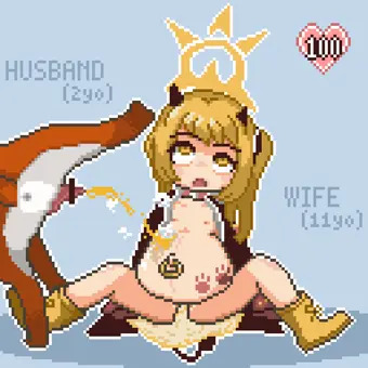 イブキと犬が一緒に居る絵