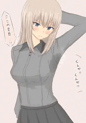 黒森峰女学園　夏の風物詩