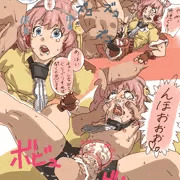鍵音さん
