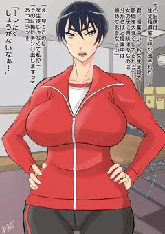 しょうがないなぁ…