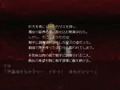 エロドット魔法少女無残