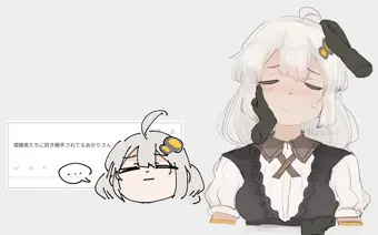 紲星あかり