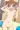 あいりちゃん